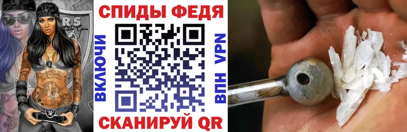 купить наркотик  Ленск  Амфетамин VHQ 