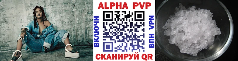 APVP СК КРИС Ленск