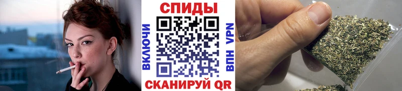 БУТИРАТ 99%  Ленск 