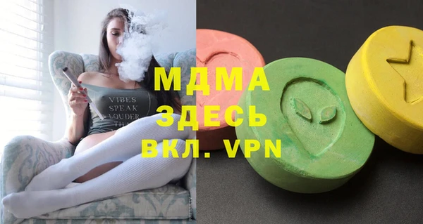 меф VHQ Баксан