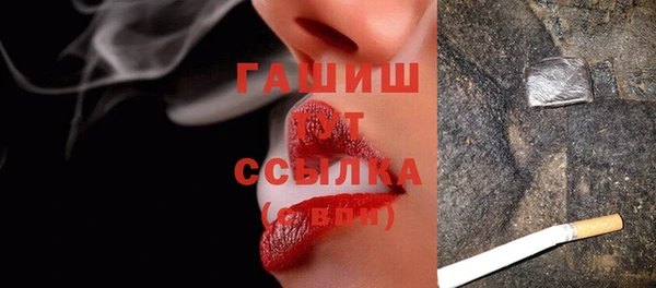 кокаин перу Балабаново