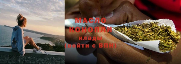 кокаин перу Балабаново