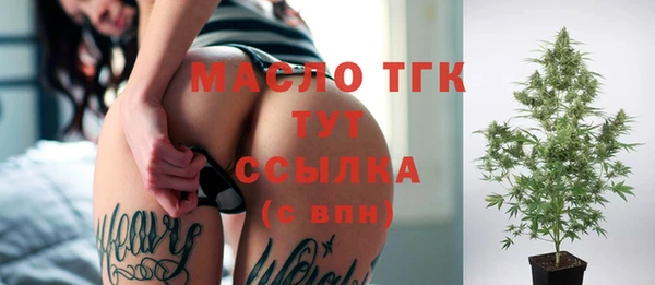 меф VHQ Баксан