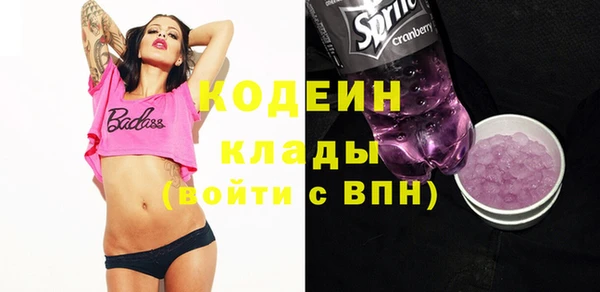 меф VHQ Баксан