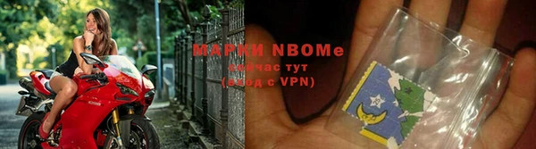 кокаин перу Балабаново