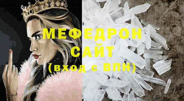 кокаин перу Балабаново