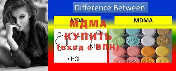 меф VHQ Баксан