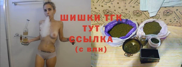 меф VHQ Баксан