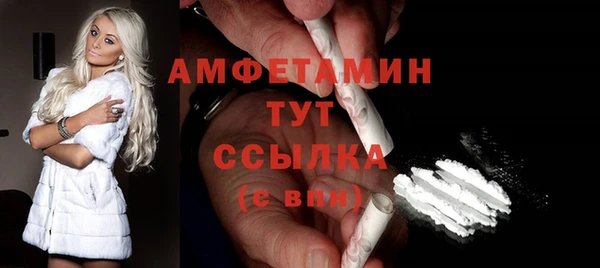 кокаин перу Балабаново