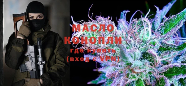 кокаин перу Балабаново