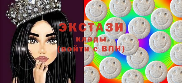 кокаин перу Балабаново