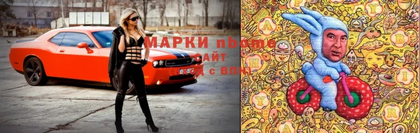 меф VHQ Баксан
