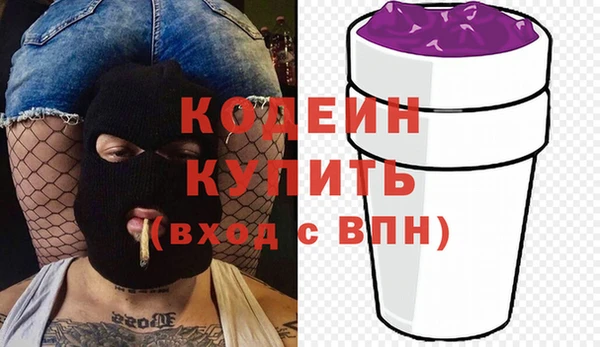 меф VHQ Баксан