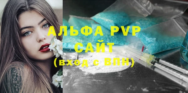 кокаин перу Балабаново
