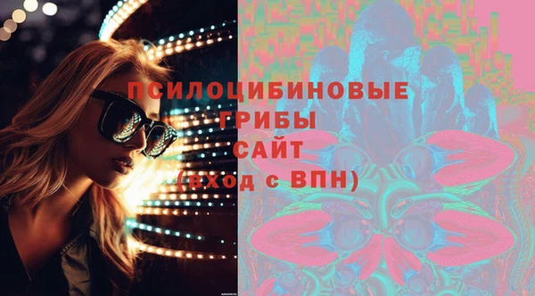 кокаин перу Балабаново