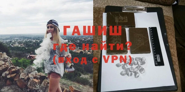 2c-b Балахна