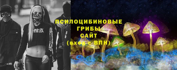 кокаин перу Балабаново