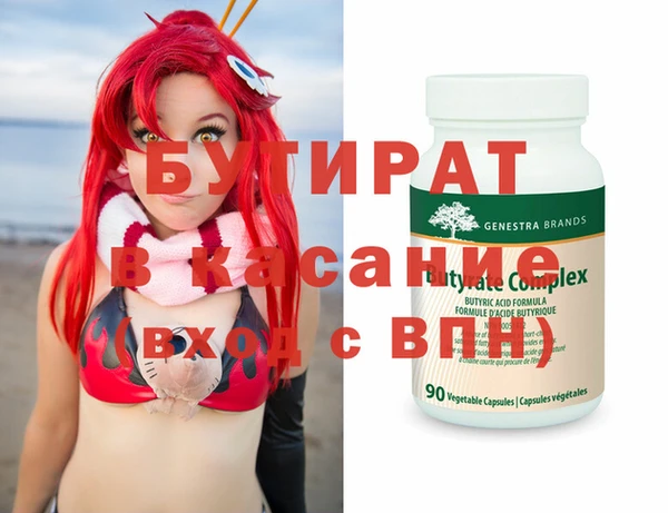 кокаин перу Балабаново