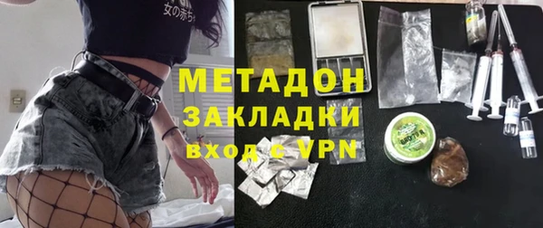 прущая мука Нягань