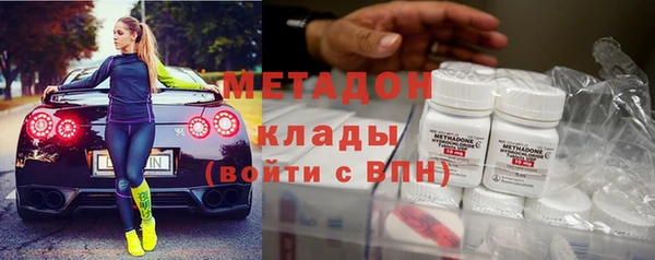 2c-b Балахна