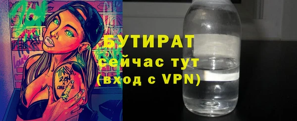 меф VHQ Баксан