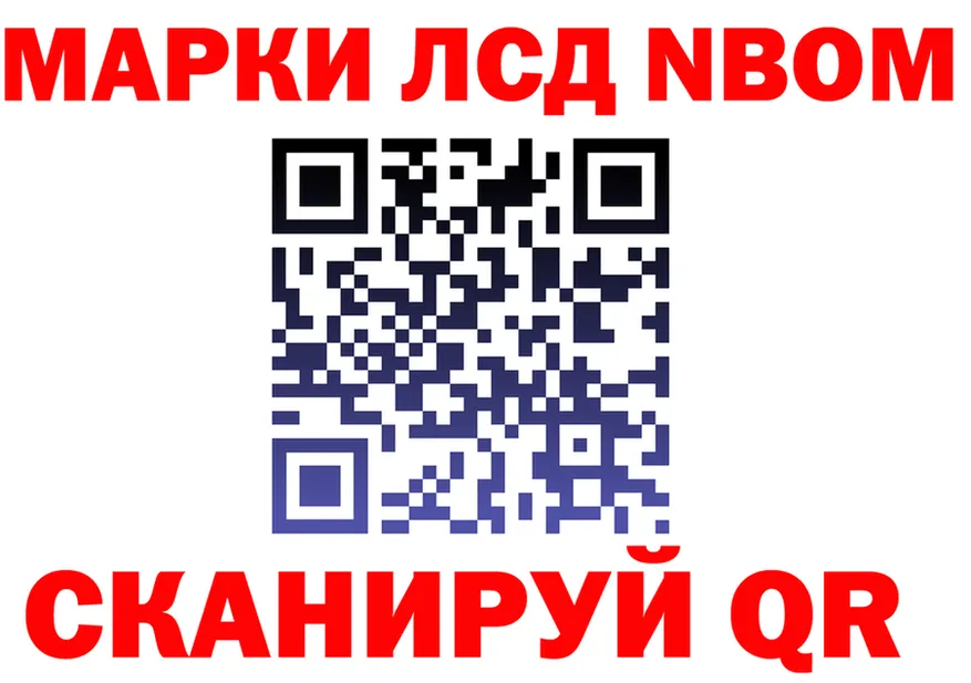 Бошки Шишки VHQ зеркало мориарти MEGA Ленск