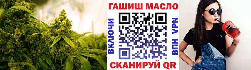 ТГК жижа  ОМГ ОМГ как зайти  Ленск  сколько стоит 